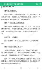 哪种情况下申请菲律宾落地签会被拒绝？被拒签后应该怎么解决呢？_菲律宾签证网